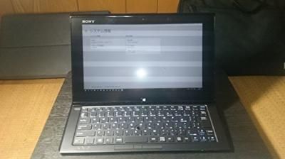 SVD1121AJ｜SONY VAIO Duo 11 Windows 8 Pro 搭載 タッチパネル
