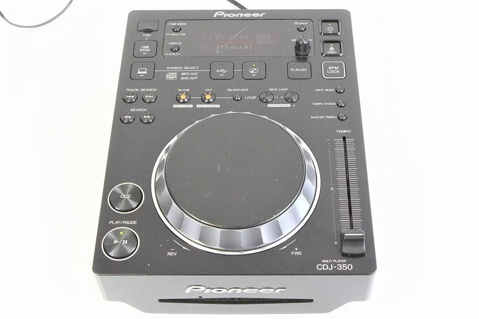 CDJ-350｜Pioneer DJ用CDプレーヤー ブラック ｜中古品｜修理販売