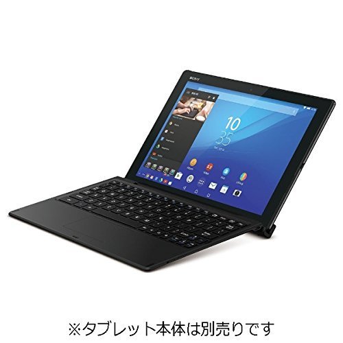 BKB50｜ソニー Xperia Z4 Tablet用Bluetoothキーボード｜中古品｜修理販売｜サンクス電機
