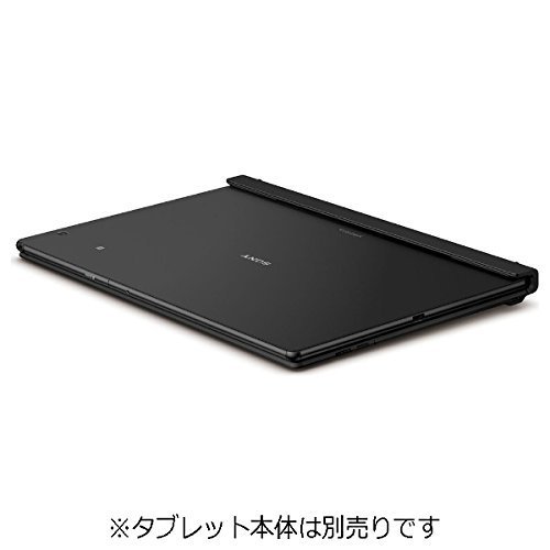 BKB50｜ソニー Xperia Z4 Tablet用Bluetoothキーボード｜中古品｜修理販売｜サンクス電機