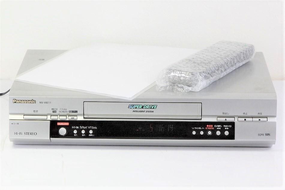 NV-HX11｜VHSビデオデッキ パナソニック ｜中古品｜修理販売｜サンクス電機