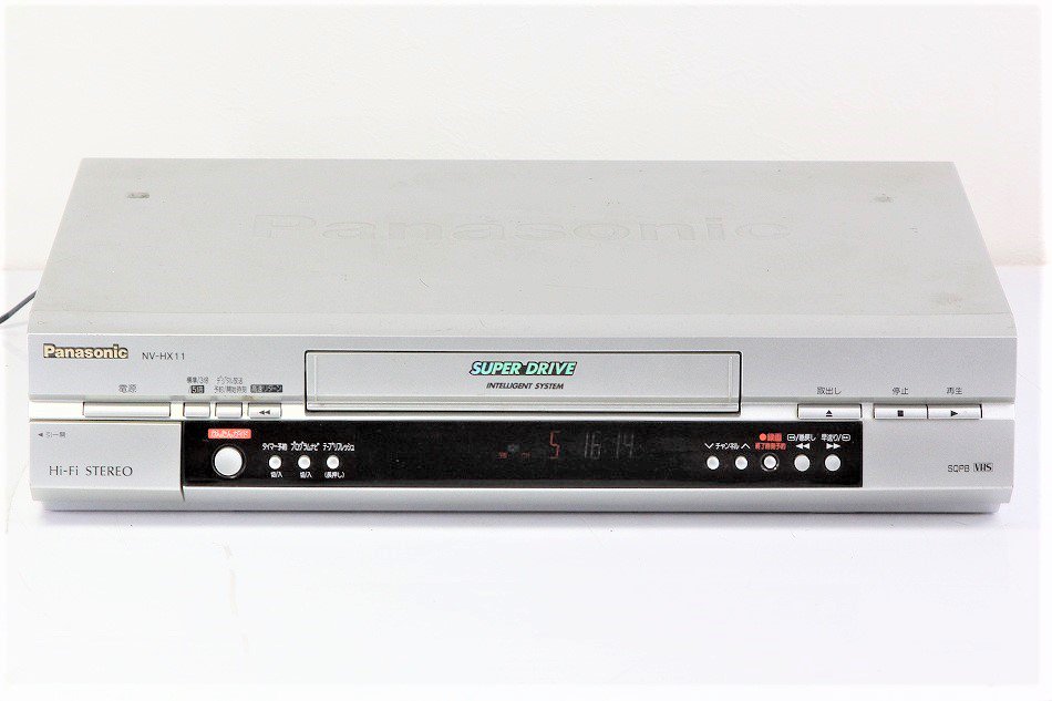 Panasonic VHSビデオデッキ　NV-HX-11