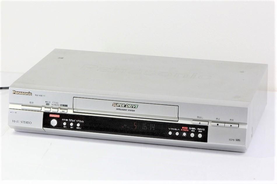 NV-HX11｜VHSビデオデッキ パナソニック ｜中古品｜修理販売｜サンクス電機