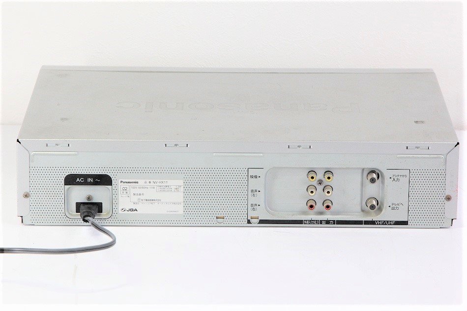 Panasonic VHS ビデオデッキ NV-HX11-