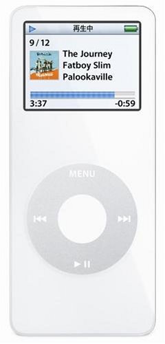 Apple新品未使用　 iPod nano 2GB MA004J/A White