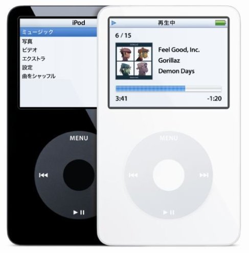 MA448J/A｜Apple iPod 80GB ホワイト ｜中古品｜修理販売｜サンクス電機