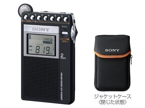 ICF-R100MT｜SONY FM/AM PLLシンセサイザーラジオ 山ラジオ R100MT ｜中古品｜修理販売｜サンクス電機