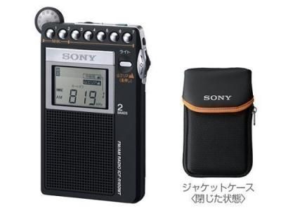 ポータブルラジオ - サンクス電機 中古家電・オーディオ ポータブルラジオ - サンクス電機 中古家電・オーディオ