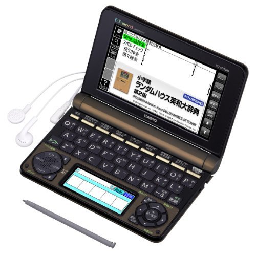 XD-N10000｜カシオ 電子辞書 エクスワード プロフェッショナルモデル