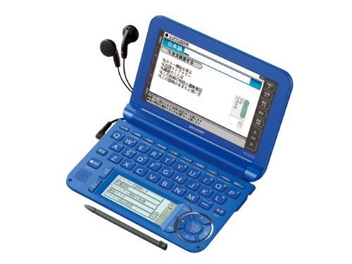 PW-G5300-A｜シャープ カラー電子辞書Brain 高校生モデル ブルー系 