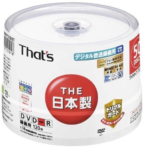 Amazon.co.jp: 太陽誘電 That's データ用DVD-R 4.7GB 8倍速 50枚
