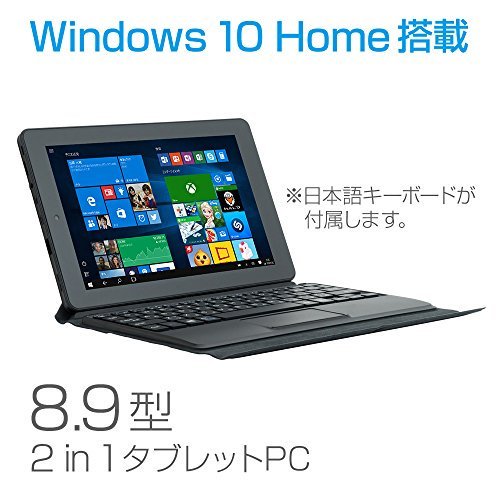 WN892-A｜mouse 2in1 タブレット ノートパソコン Windows10/Office付
