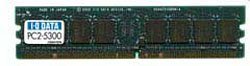 I-O DATA PC2-5300б DDR2 240PIN DIMM DX667-512Mʡ
