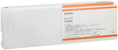 ICOR58｜セイコーエプソン インクカートリッジ オレンジ 700ml (PX