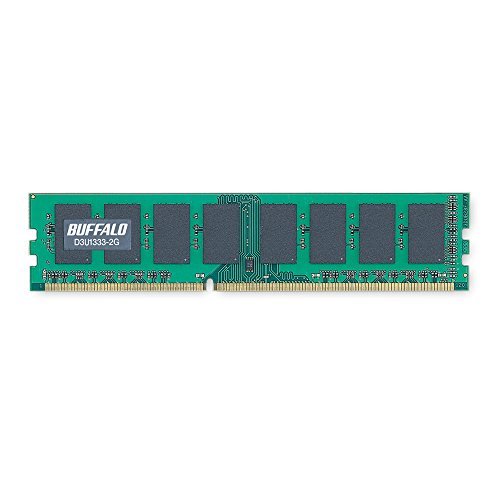 バッファロー D3U1333-2G PC3-10600(DDR3-1333)対応 240Pin用 DDR3 SDRAM DIMM 2GB
