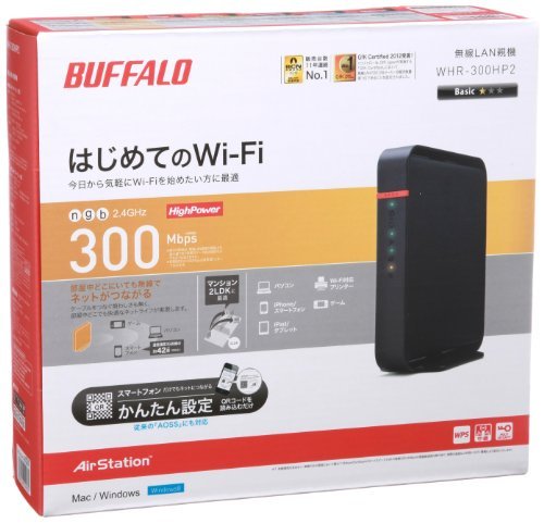 WHR-300HP2｜BUFFALO QRsetup 11n/g/b 300Mbps 無線LAN親機 ストア