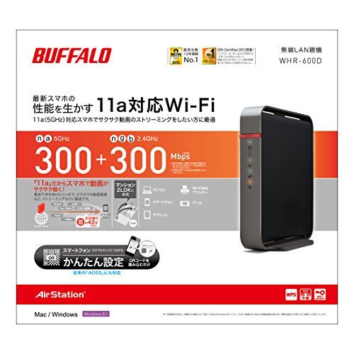 WHR-600D｜BUFFALO 11n/a/g/b 対応 無線LAN親機(Wi-Fiルーター) エアステーション QRsetup  300+300Mbps (利用推奨環境 1人・ワンルーム・平屋)｜中古品｜修理販売｜サンクス電機