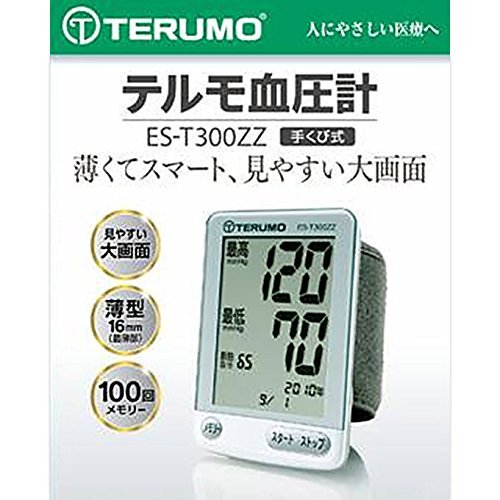 テルモ テルモ電子血圧計 ES-T300ZZ