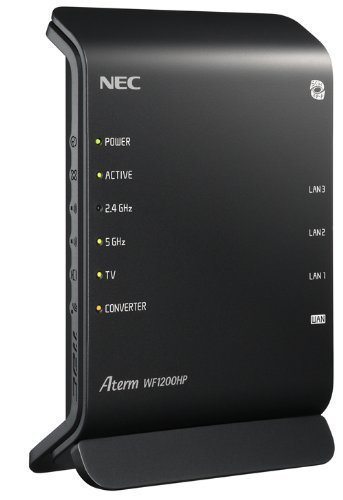 CB3921 & NEC Aterm PA-WF1200HP Wi-Fi ルーター