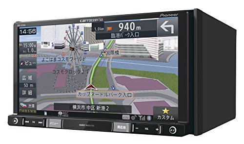 AVIC-RZ900｜カロッツェリア(パイオニア) 楽ナビ 7型 カーナビ