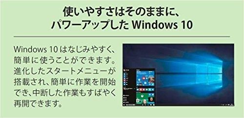 90BJ00BBJP|Lenovo デスクトップ H30 / Windows 10 Home 64bit 90BJ00BBJP|Lenovo デスクトップ H30 / Windows 10 Home 64bit