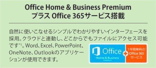 90BJ00BBJP｜Lenovo デスクトップ H30 / Windows 10 Home 64bit