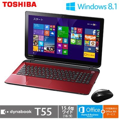 PT55NRP-SHA｜東芝 dynabook T55/NR｜中古品｜修理販売｜サンクス電機