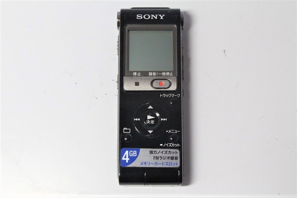 SONY ステレオICレコーダー 4GB UX513F レッド ICD-UX513F R - IC 