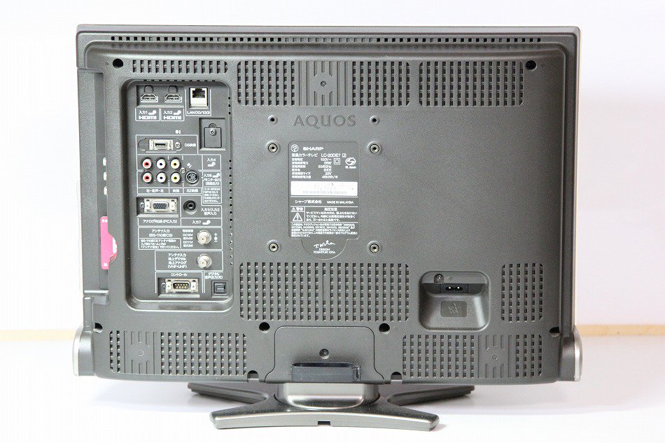 シャープ アクオス LC-20DE7 白(中古) - テレビ