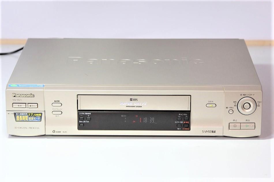 返品送料無料】 VHSビデオデッキ Panasonic NV-SV1 S-VHS その他 