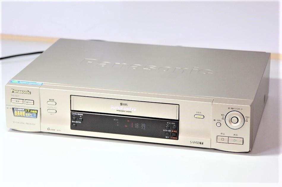 NV-SV1｜パナソニック ｜S-VHS ビデオデッキ ｜中古品｜修理販売｜サンクス電機