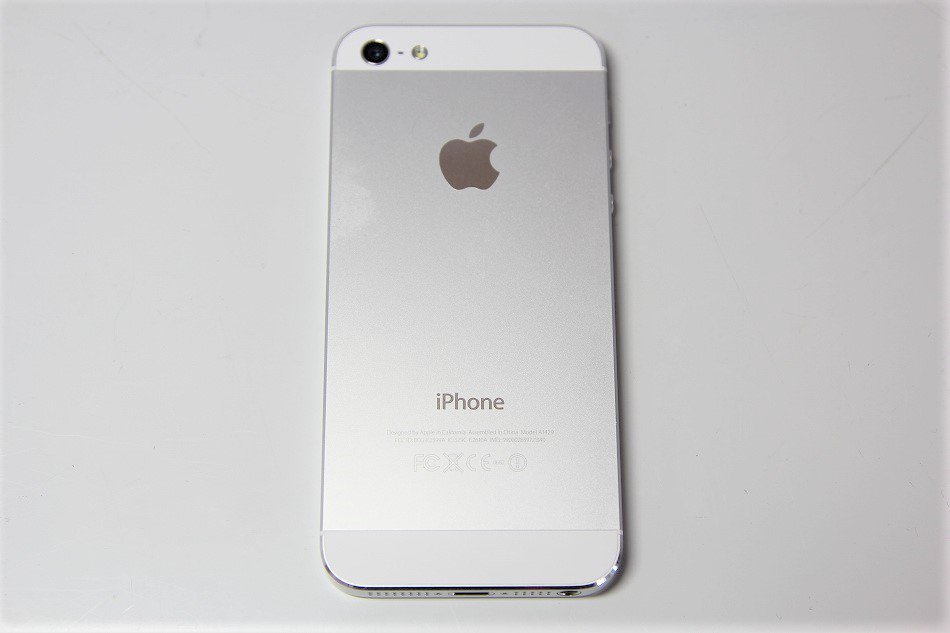 新品☆未使用 一括購入 au iPhone5 16GB ホワイト neuroid.uprrp.edu