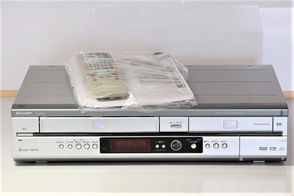 DV-RW65｜シャープ ビデオ一体型DVDレコーダー ｜中古品｜修理販売｜サンクス電機