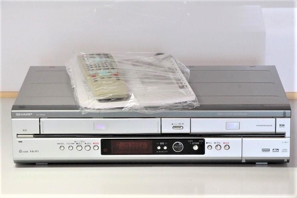 DV-RW65｜シャープ ビデオ一体型DVDレコーダー ｜中古品｜修理販売