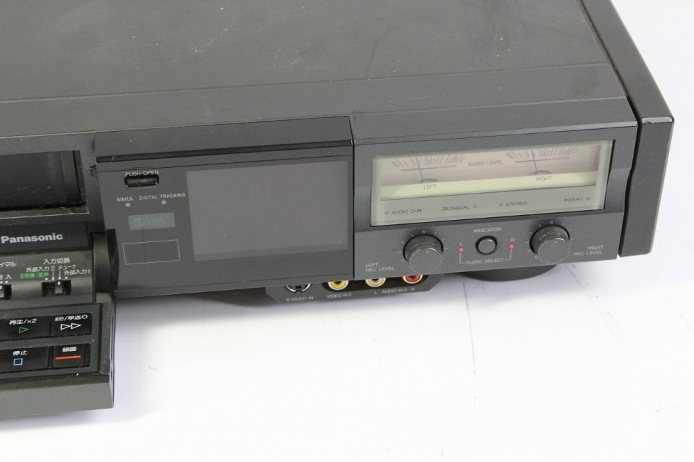 NV-FS65｜Panasonic S-VHS｜中古品｜修理販売｜サンクス電機