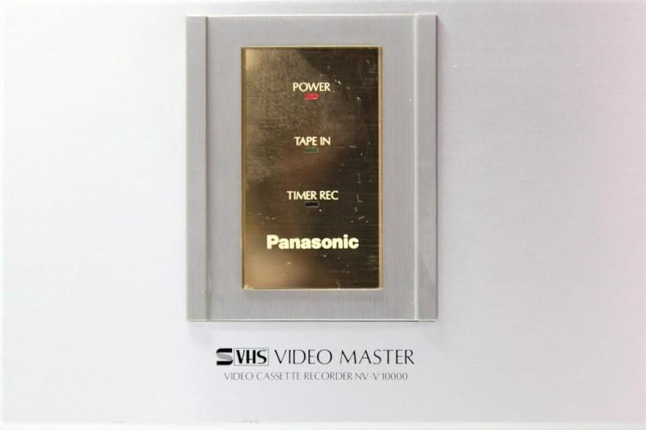 NV-V10000｜Panasonic 民生用 S-VHSビデオデッキ｜中古品｜修理