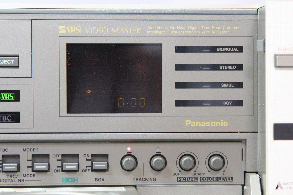 NV-V10000｜Panasonic 民生用 S-VHSビデオデッキ｜中古品｜修理販売｜サンクス電機