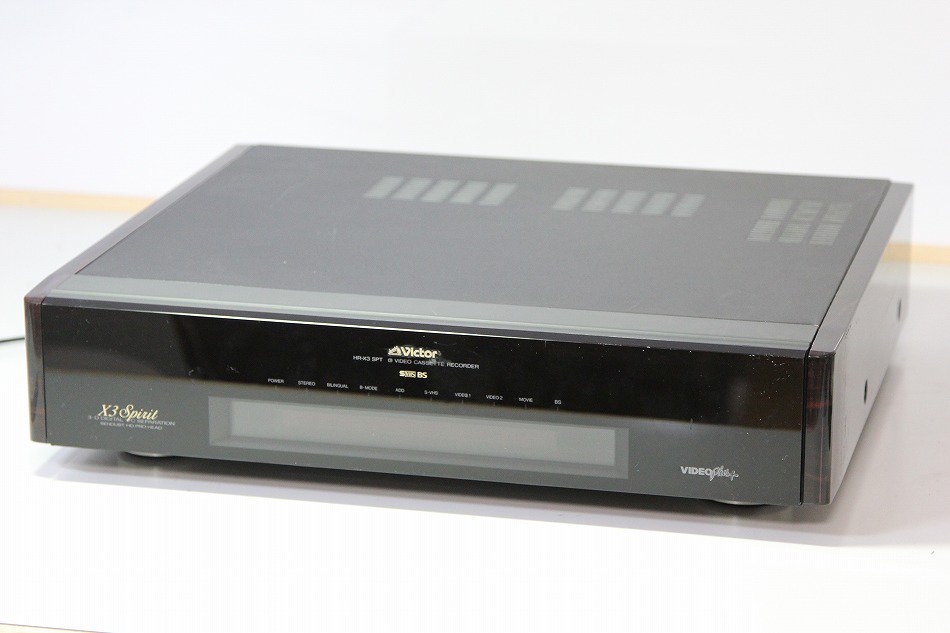 HR-X3 spirit ｜Victor BS内蔵スーパーVHS HiFiビデオ｜中古品｜修理