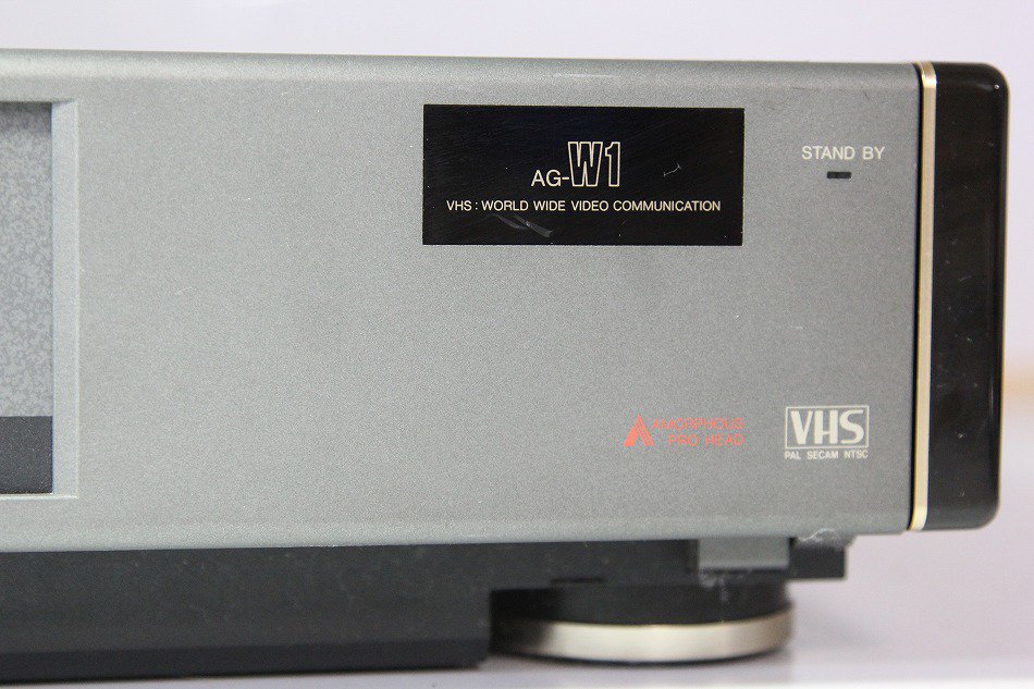 AG-W1｜Panasonic 業務用世界規格対応 VHSビデオデッキ｜中古品｜修理