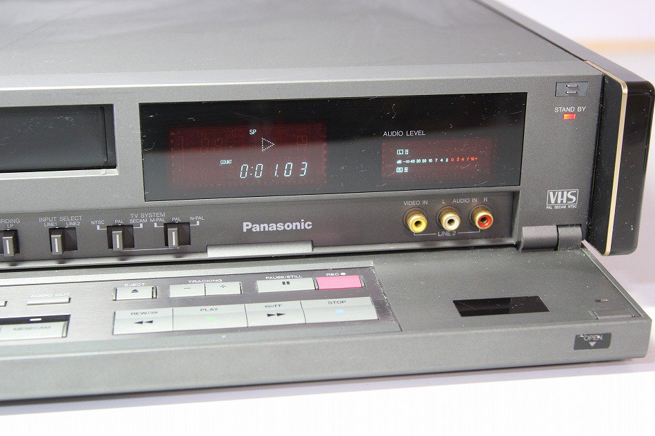 AG-W1｜Panasonic 業務用世界規格対応 VHSビデオデッキ｜中古品｜修理