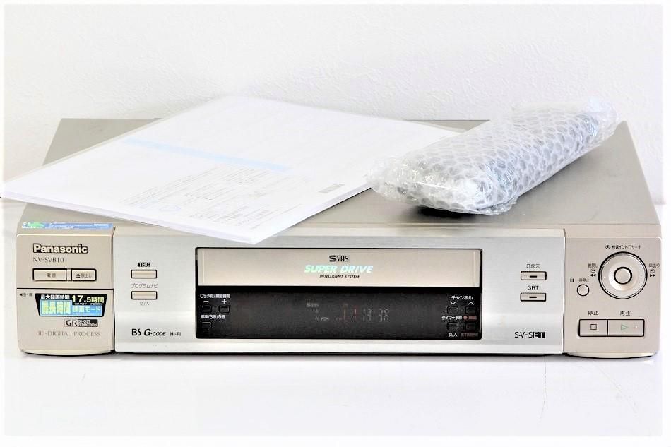 Panasonic パナソニック S-VHS ビデオデッキ NV-CX1 動作OK 珍品 