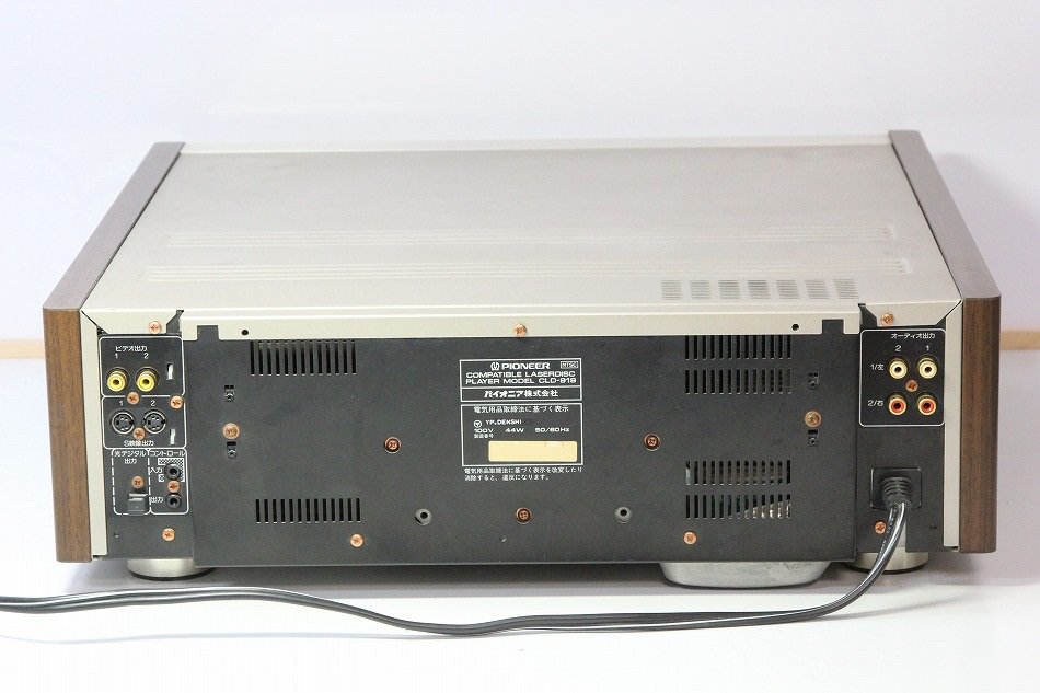 TOEMILAND LDP-950 ジャンク　レーザーディスクプレーヤー