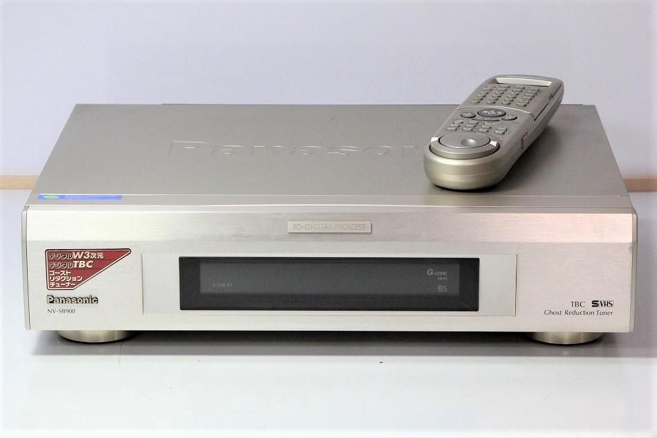 美品】希少品 Panasonic S-VHSビデオデッキ NV-SB900-tops.edu.ng