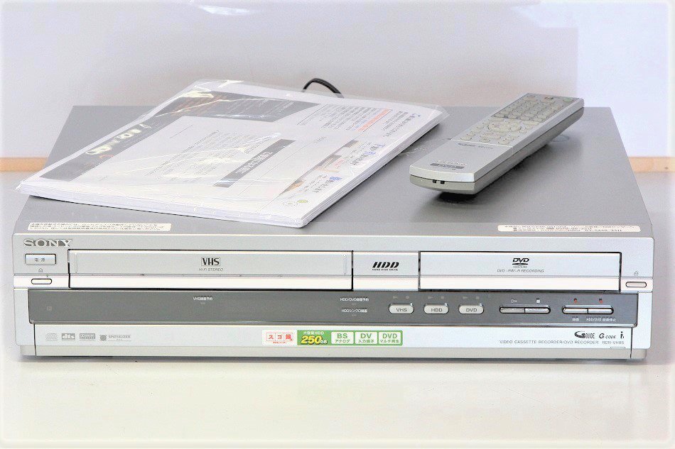RDR-VH95｜SONY スゴ録 DVD-RW/250GB/VHS｜中古品｜修理販売｜サンクス電機