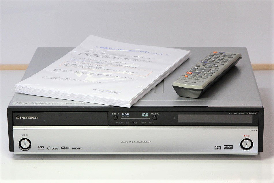DVR-DT90｜Pioneer スグレコ 地上・BS・110度CSデジタルハイビジョン 
