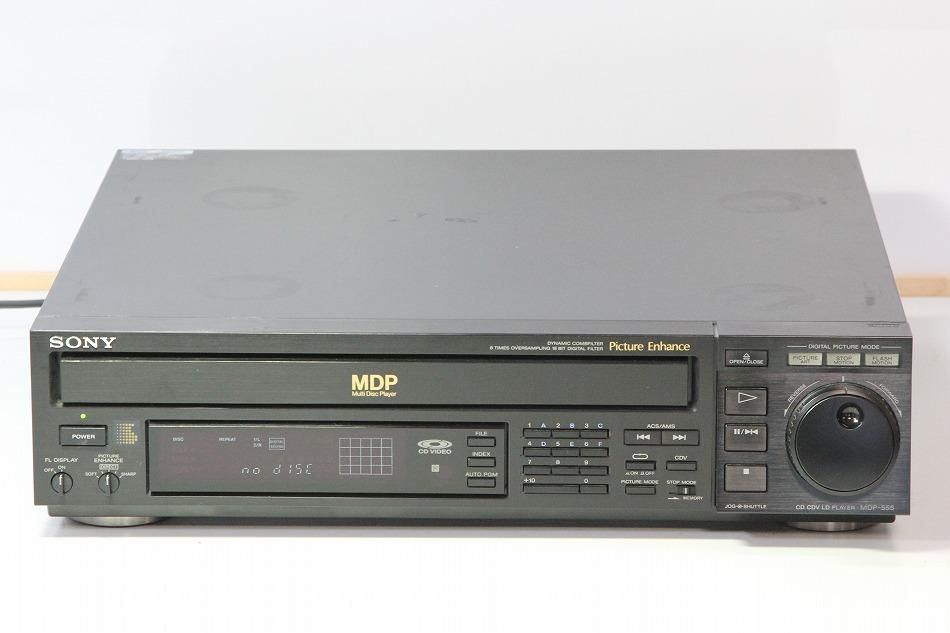 SONY ＭＤＰ-555 - その他