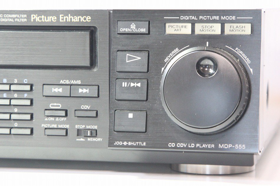 MDP-555｜｜SONY CD/CDV/LDプレーヤー｜中古品｜修理販売｜サンクス電機