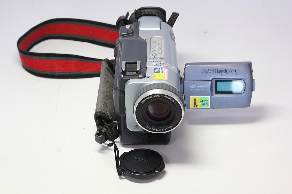 DCR-TRV300｜SONY Digital Handycam ネットワークハンディカム ｜中古