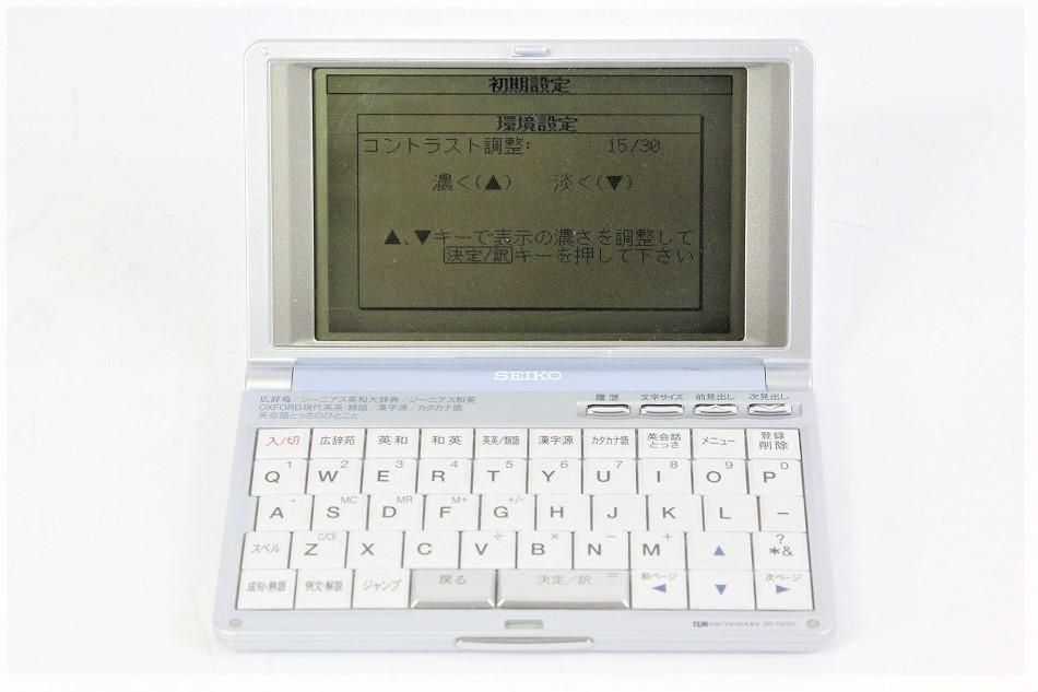 新品・未使用 SEIKO 電子辞書 - タブレット