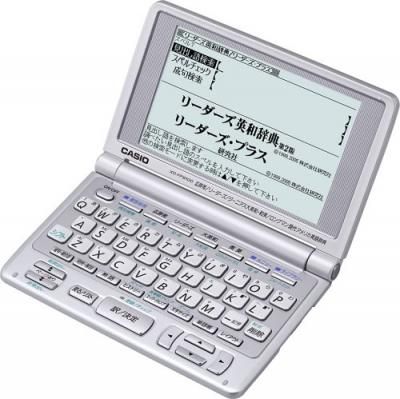 電子辞書 - サンクス電機 中古家電・オーディオ・ビジュアル 電子辞書 - サンクス電機 中古家電・オーディオ・ビジュアル